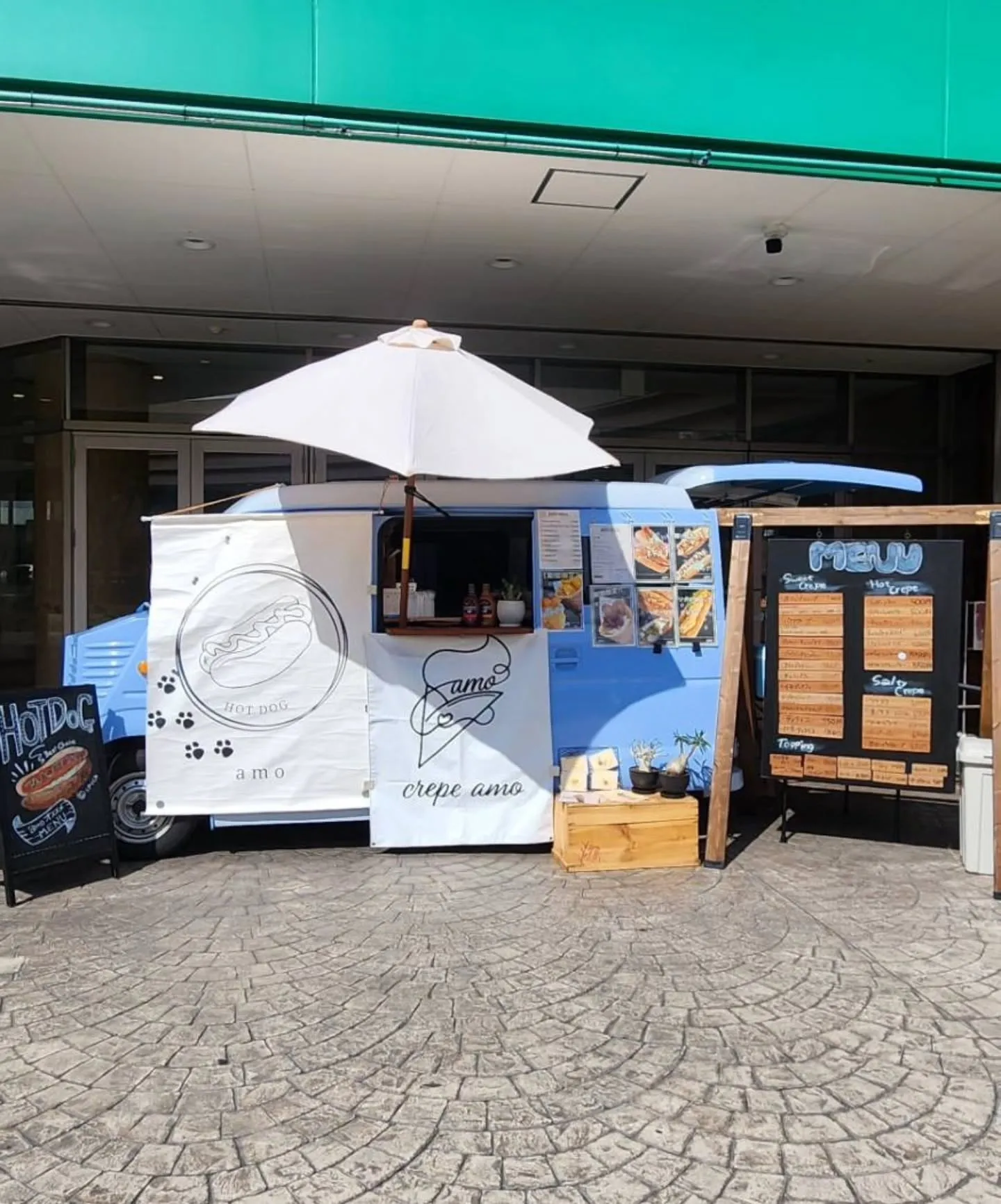 おはようございます!!