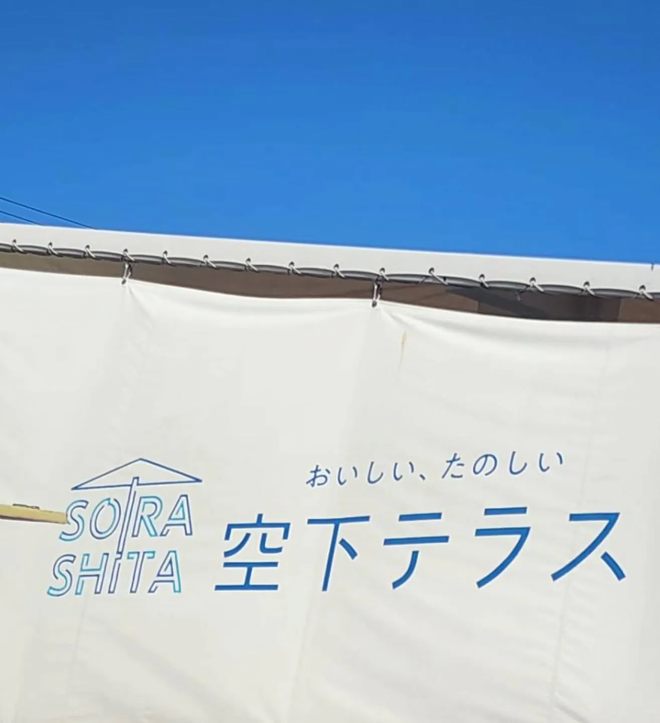 おはようございます!!🥹