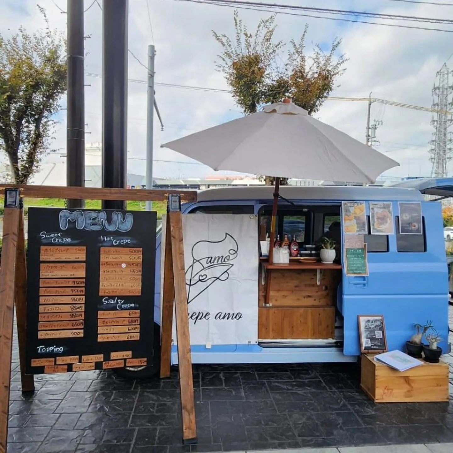 おはようございます!!🫶