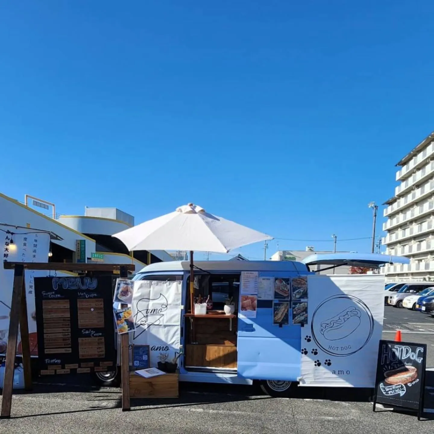 おはようございます!🫶