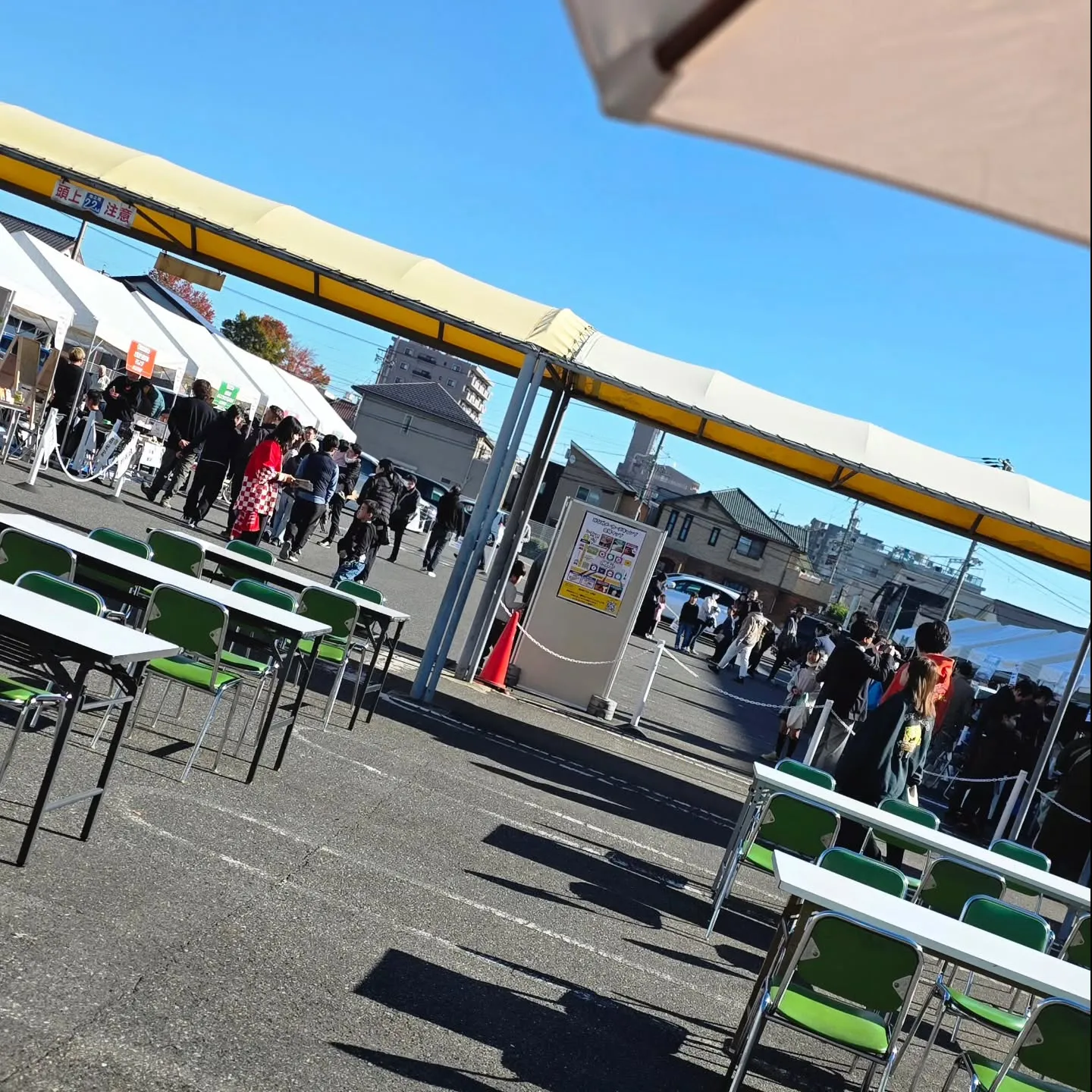 おはようございます!🫶