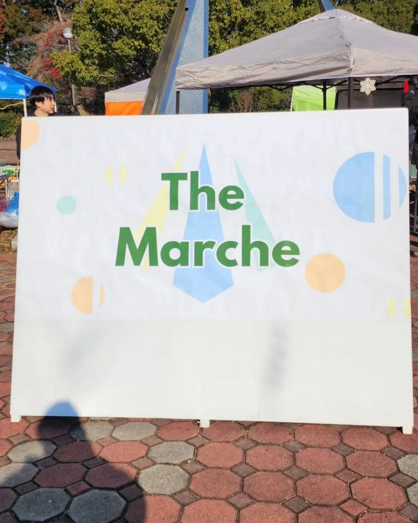 おはようございます!!🥰