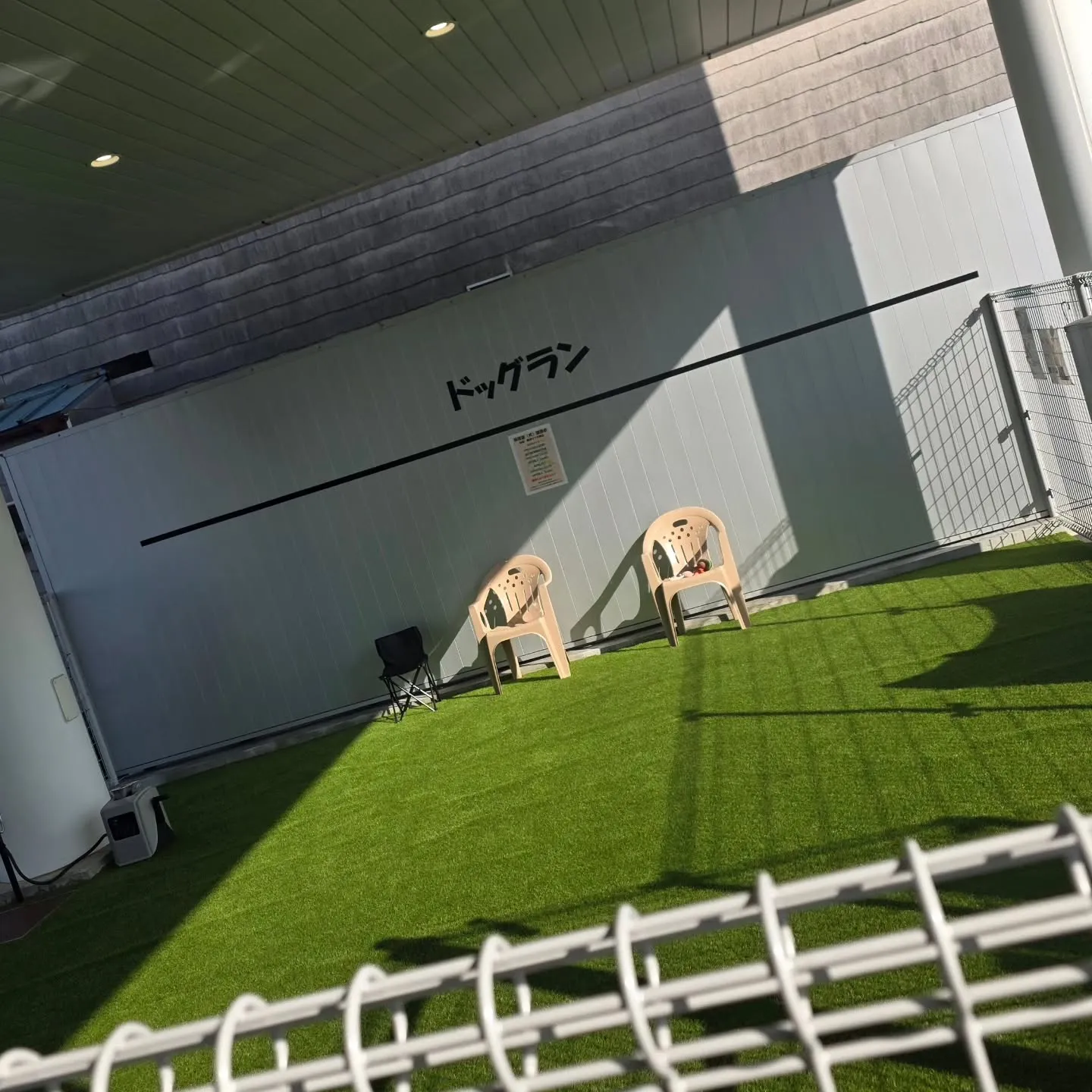 おはようございますー!!!🫶