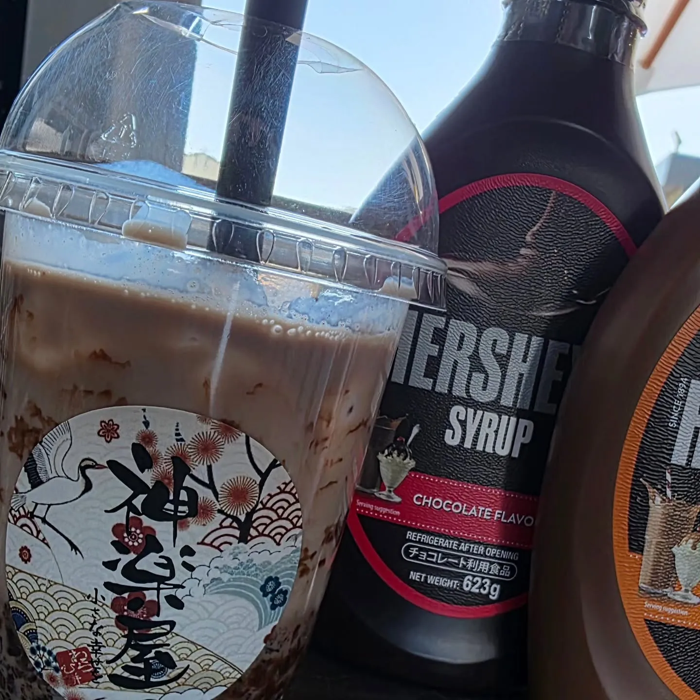 おはようございます!!!