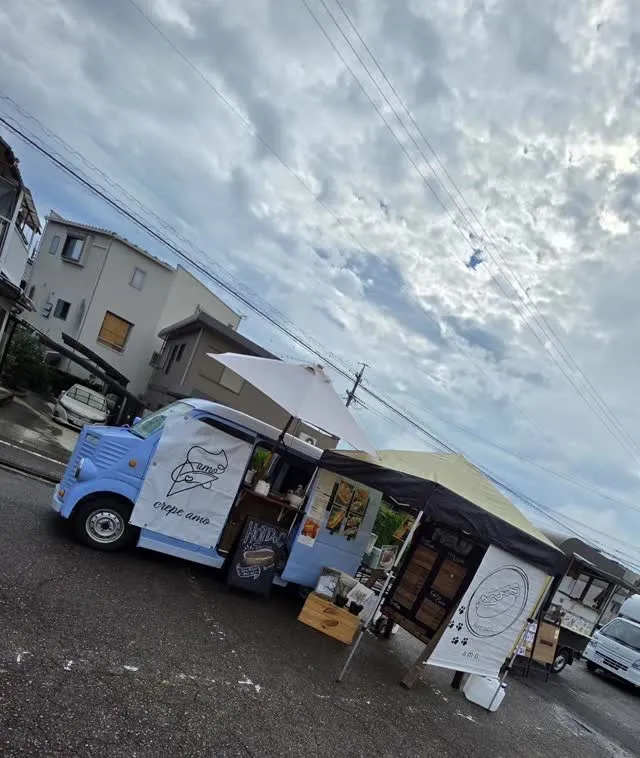 おはようございます!!!🥰